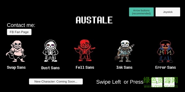 undertale last breath(传说之下)