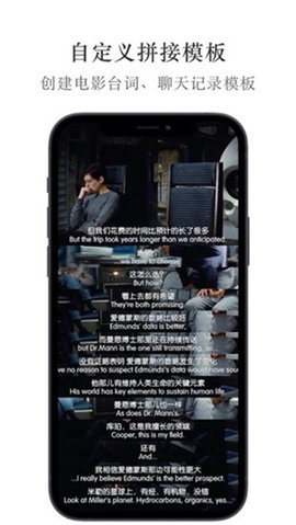 jpics软件