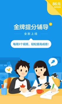 洋葱数学