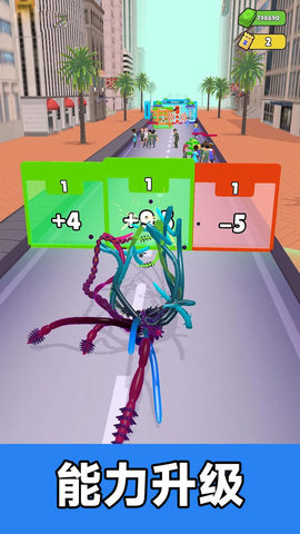 怪物追击战游戏