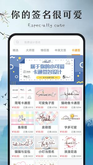 腾讯新闻app客户端官网版