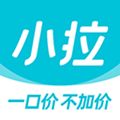 小拉出行app 最新版v2.2.10