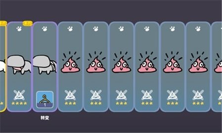 宠物愿望模拟器安卓版