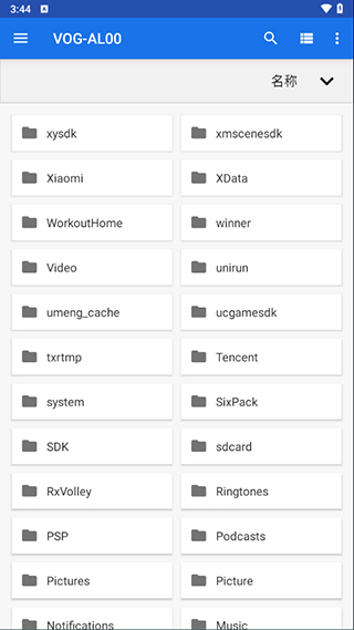 winlatorobb文件官网版