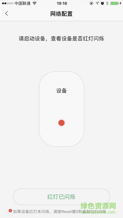 tosee监控软件手机应用 tosee监控软件手机应用