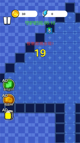 鸭鸭躺平大冒险 鸭鸭躺平大冒险