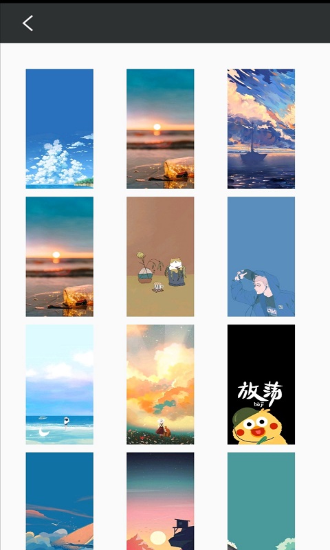 可萌壁纸