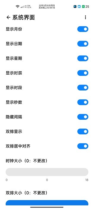 oppo应用商店app本2025手机版