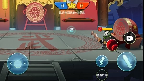 ShanWanApp