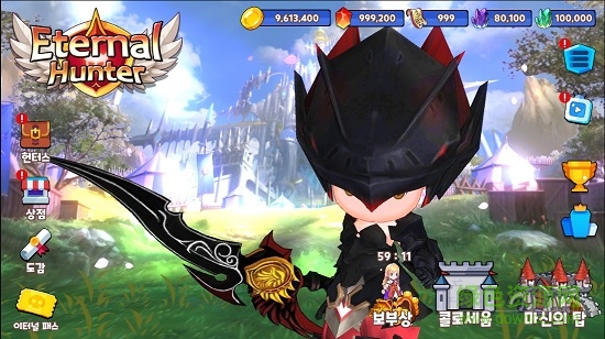 永恒猎人最新版(EternalHunters)