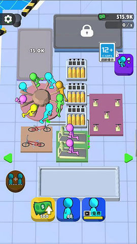 疯狂水电工 疯狂水电工