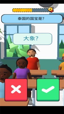 班主任模拟器内置菜单