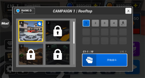 SmashGrounds
