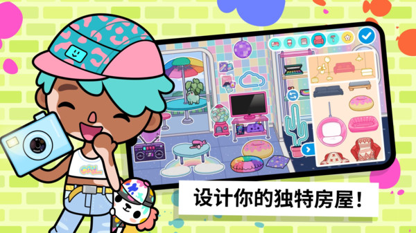 指尖之王 指尖之王