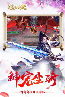 喵喵炫音
