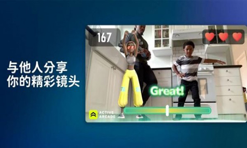 活力街舞达人