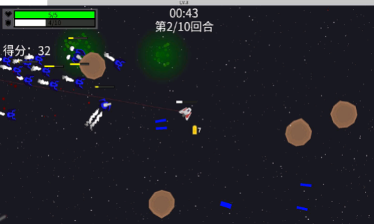 深空使命beta