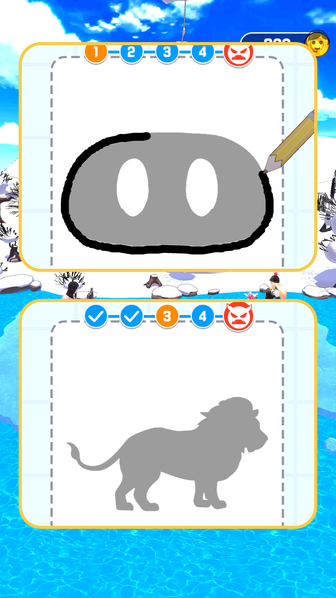 浪漫搭子