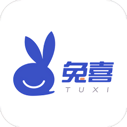 兔喜快递超市app最新版