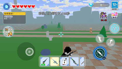 沙盒末日世界 沙盒末日世界