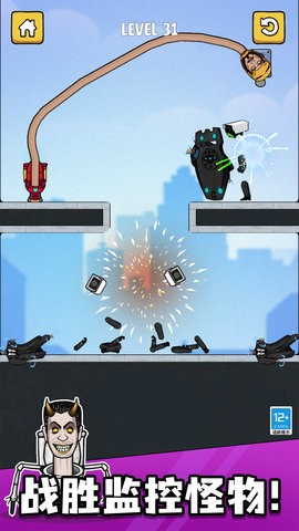 马桶人铁头功 马桶人铁头功