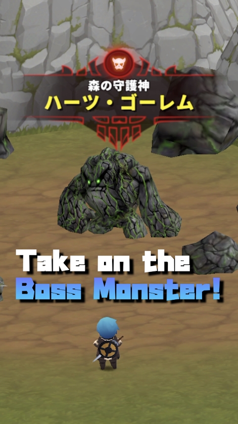 勇敢的故事魔法地牢BraveStory