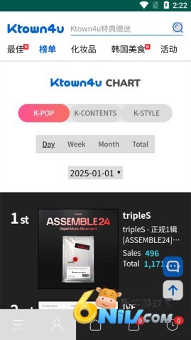 ktown4u