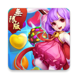 师妹消水果