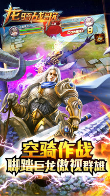 超神格斗杀破狼