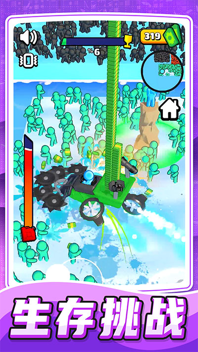 乱斗小飞侠 乱斗小飞侠