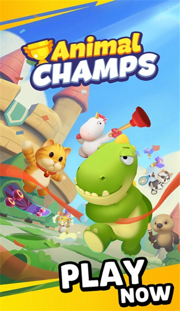 动物冠军Animal Champs