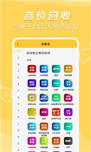 戏仔