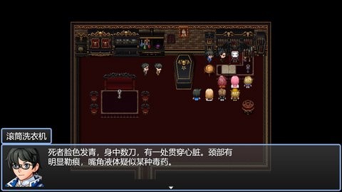 历史年轮