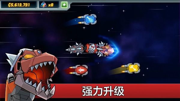 庞然巨物手游最新版