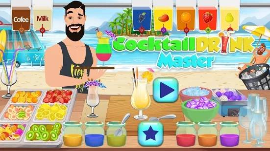 鸡尾酒饮料制造商Cocktail Drink Master