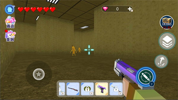 后室收容失效 后室收容失效