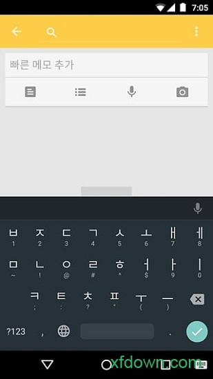 googlemap离线地图