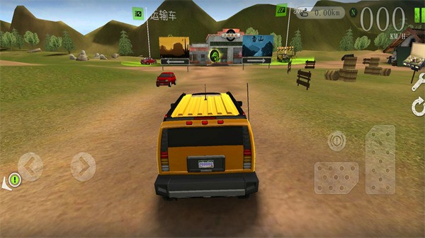 极限竞速挑战赛 极限竞速挑战赛