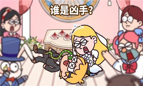 小妹