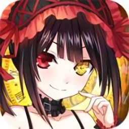 约会大作战手游