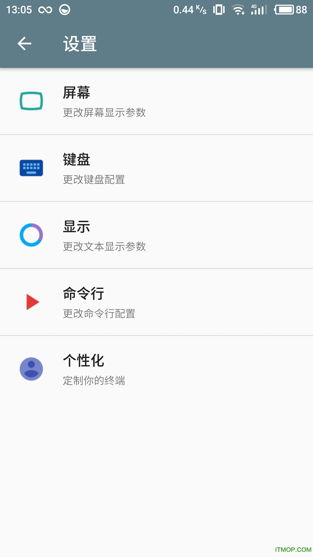Ansole终端ssh版(终端模拟器)