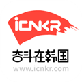 奋斗在韩国打工求职app 最新版v5.2.0