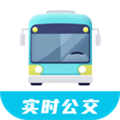 智行实时公交app 安卓版v2.0.2