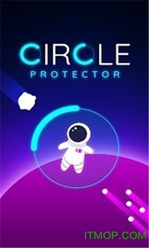 圆环保护者(circle protector)