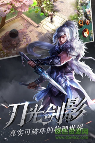 大唐无双礼包