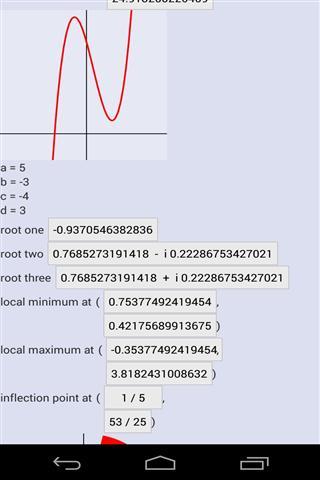 NHN-1分数计算器App