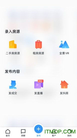 房天下