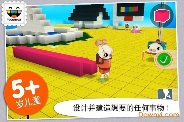 托卡大建造手游(Toca Builders)