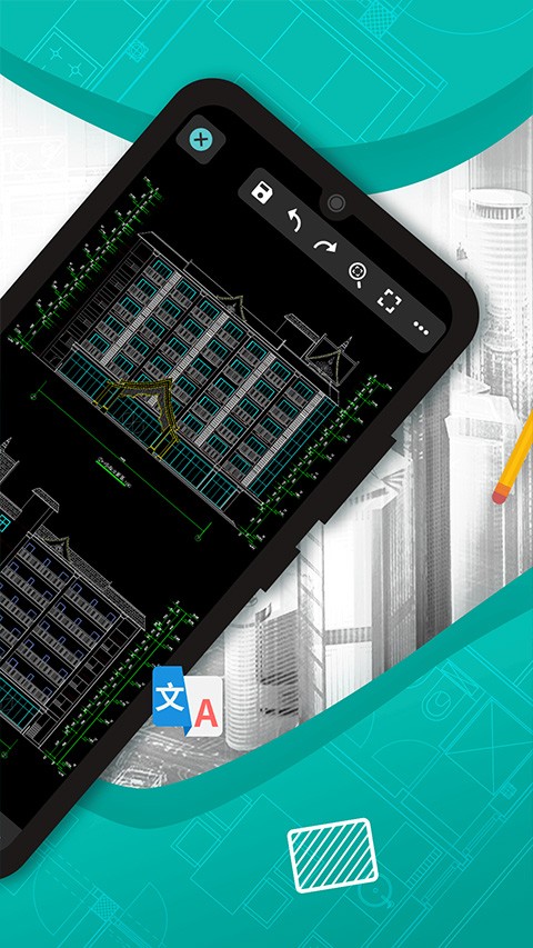 浩辰CAD看图王 安卓最新版v5.14.4