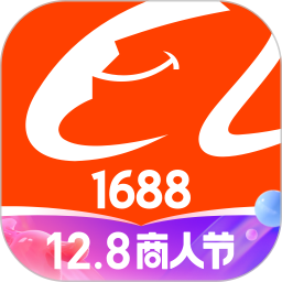 阿里巴巴ios版